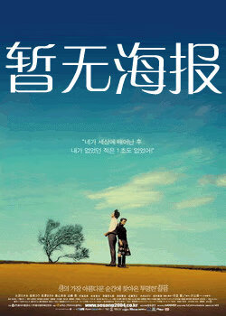 freeok 官网 下载